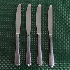 Hampton Silversmiths RACHELLE FROST Dinner Knives Set of 4 Stainless 18/10 Korea